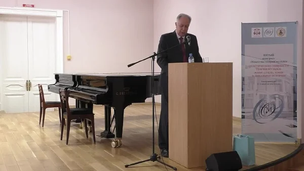 Prof. Alexander Sokolov, D.A. “On the threshold of retrospective generalizations and perspectives of expectations”