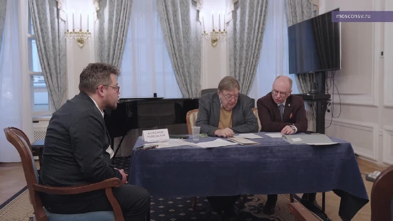 II Всероссийский конкурс по чтению партитур