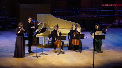 Telemann. Paris Quartet No. 12, TWV 43: e4. V. Distrait. VI. Modere