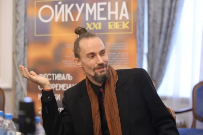 День театра на Ойкумене: презентация