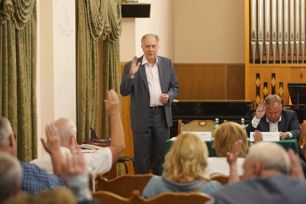 Попечительский совет Московской консерватории. Летнее заседание