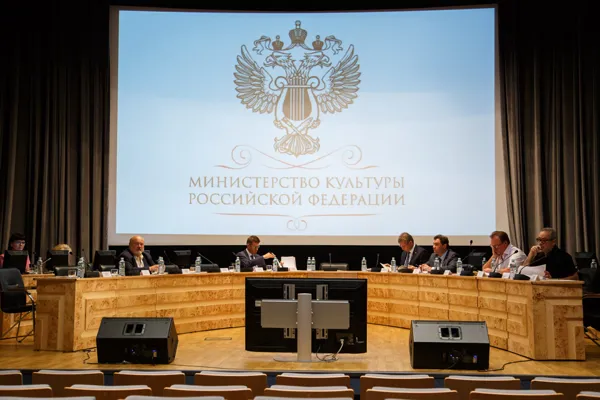 На заседании коллегии Министерства культуры Российской Федерации.
