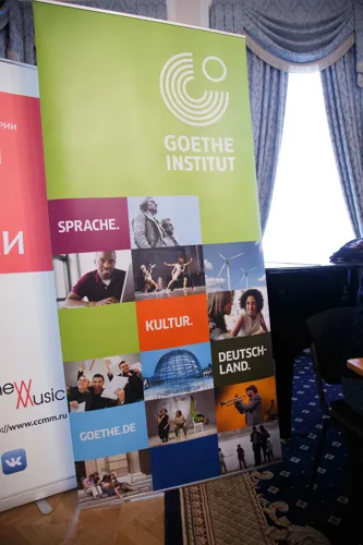 Музыкальный симпозиум «РЕФОРМАЦИЯ / PERESTROIKA» состоялся при поддержке Гёте-института в Москве.