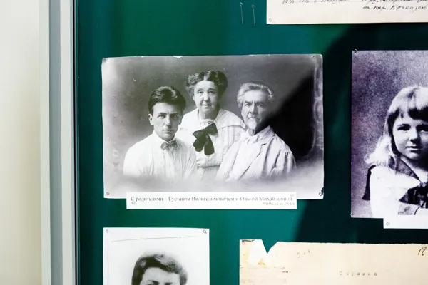Выставка к 130-летию со дня рождения выдающегося пианиста и педагога, директора Московской консерватории (1935 – 37) Генриха Густавовича Нейгауза подготовлена архивом Московской консерватории.