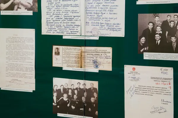 «Стефан Тимофеевич Кальянов. К 100-летию со дня рождения»