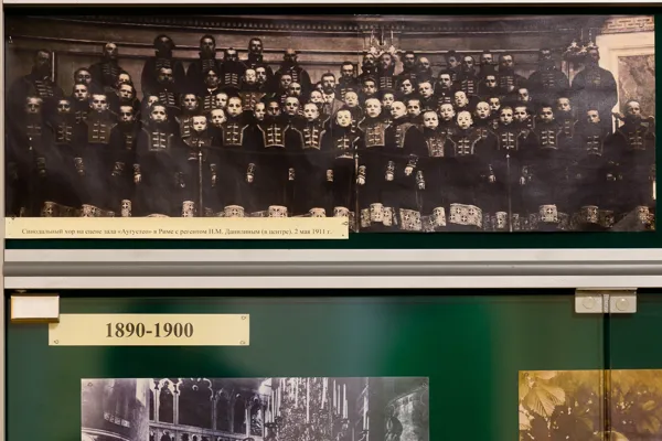 Выставка в фойе Большого зала, посвящённая 140-летию со дня рождения выдающегося деятеля русского хорового искусства Николая Михайловича Данилина. Выставку подготовил Архив Московской консерватории