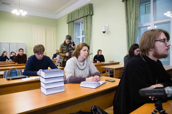 Всероссийская научная конференция для студентов и аспирантов «Музыка и христианство» в рамках XXVII Международных Рождественских образовательных чтений «Молодежь: свобода и ответственность»