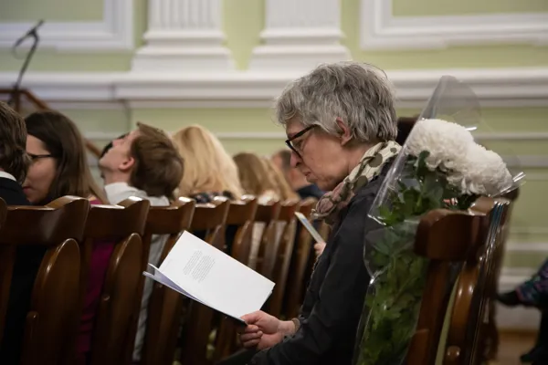Абонемент № 30. Малый зал консерватории