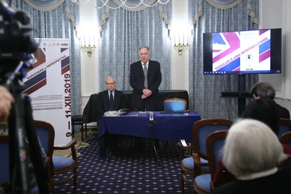 Приветственное слово ректора Московской консерватории, профессора Александра Сергеевича Соколова