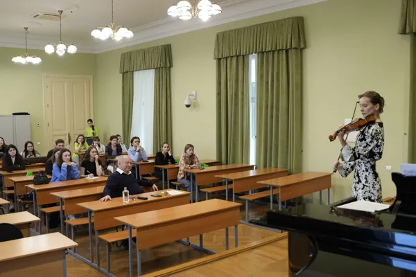 День открытых дверей в Московской консерватории. Консультации