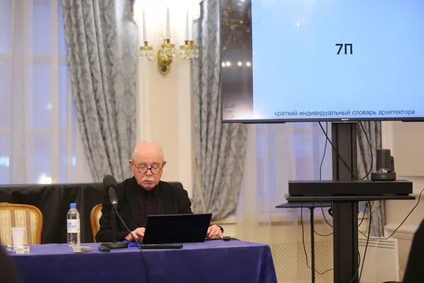 Евгений Асс, архитектор, ректор школы МАРШ