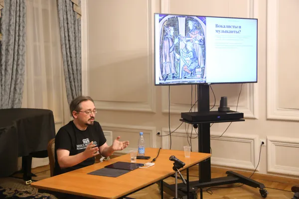 Встреча с Данилом Рябчиковым («Musica Mensurata») в конференц-зале консерватории