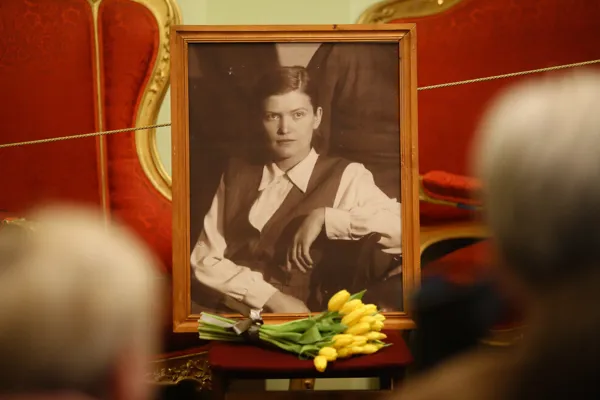 Музыкальное собрание, посвящённое 100-летию профессора кафедры истории зарубежной музыки Надежды Сергеевны Николаевой