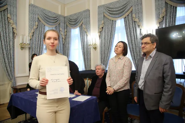 Александра Прохорова (Москва). Почетная грамота за участие в конкурсе в номинации «теория музыки»