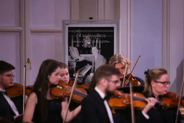 Проект «Возрождение русской оперной классики». Навстречу 150-летию со дня рождения композитора. Рахманиновский зал консерватории