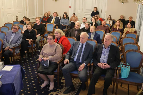 На презентации коллективной монографии «Стиль Рахманинова», к 150-летию со дня рождения, в Конференц-зале Московской консерватории 18 апреля 2023 года