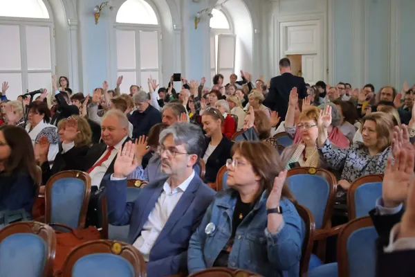 Общее собрание (Конференция) Представителей профессорско-преподавательского состава консерватории. Рахманиновский зал