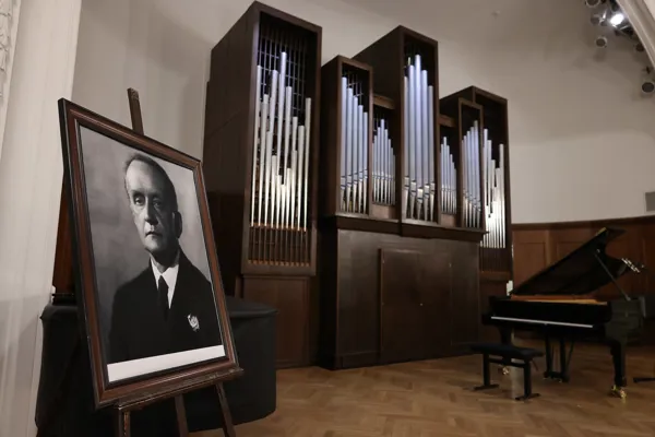 Абонемент № 18. К 150-летию со дня рождения Константина Николаевича Игумнова. Малый зал
