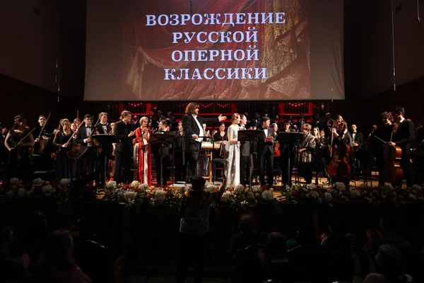 Постановка оперы С.Н. Василенко «Сказание о граде Великом Китеже и тихом озере Светояре» (1903): к 120-летию первого исполнения, в рамках творческого просветительского проекта кафедры истории русской музыки «Возрождение русской оперной классики». 7 ноября 2023 года, Большой зал Московской консерватории
