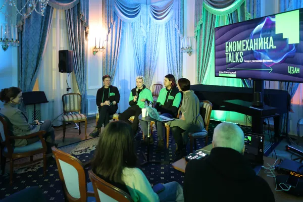 Биомеханика.talks в рамках фестиваля «Биомеханика III». Конференц-зал консерватории перед концертом «Гиперголос» в Рахманиновском зале