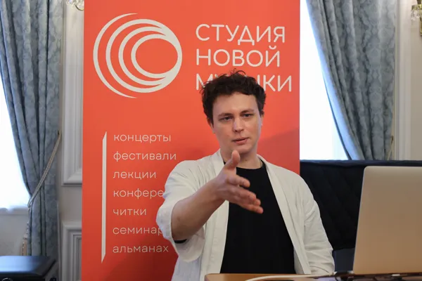 Игнат Красиков – кларнетист, композитор, импровизатор. Солист Студии новой музыки