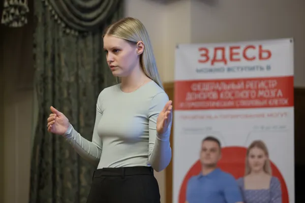 Лектор Ксения Дюжина отвечает на вопросы участников социально-культурный проекта «Пульс музыки». Зал им. Н. Я. Мясковского