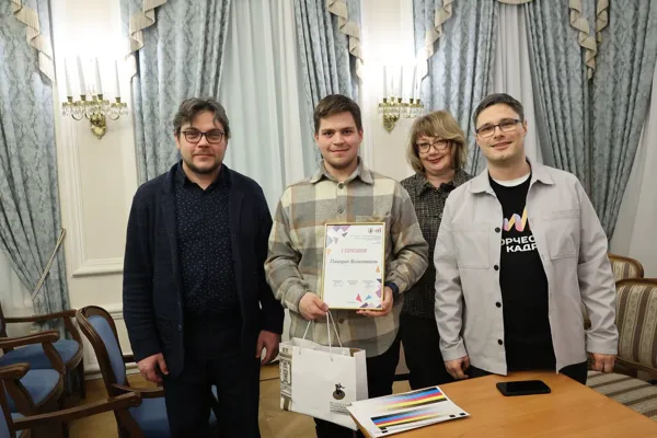 Награждение лауреатов и вручением специальных призов конкурса видеоконтента «Творческий кадр». I место - Панкрат Колесников.