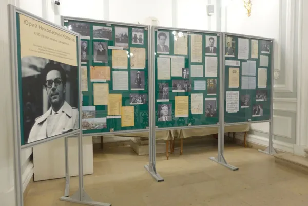 Выставка «Из фондов Архива и Библиотеки имени С.И. Танеева Московской консерватории»