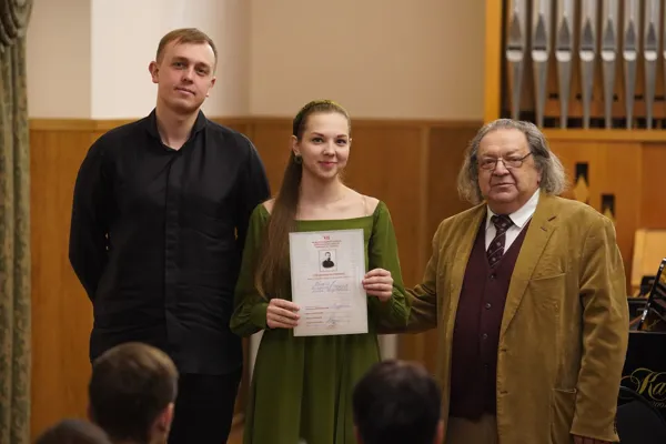 VII Международный конкурс камерных ансамблей имени С.И. Танеева. Награждение и концерт лауреатов.