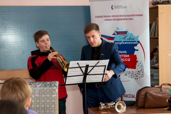 «Новое передвижничество» впервые в Луганске