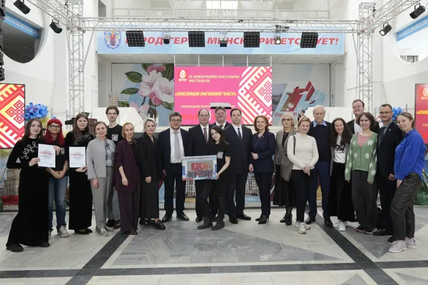 Международная Вахта памяти Московской консерватории — 2026