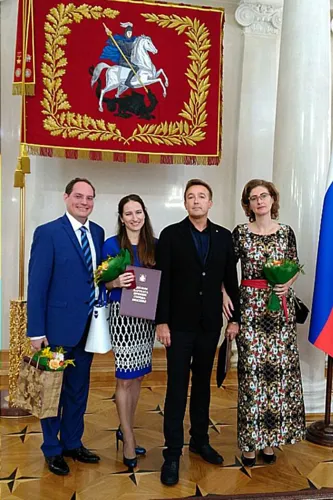 Церемония вручения Премии города Москвы