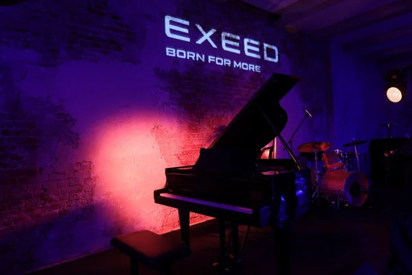 “The Winter’s Magic Chords.” Yuri Fortunatov’s Grand Piano Introduced