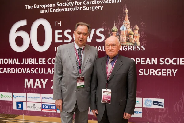 Participants of the 14th Tchaikovsky Competition at the 60th International Congres