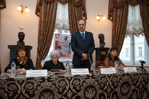 Пресс-конференция, выставка и концерт к 100-летию Святослава Рихтера