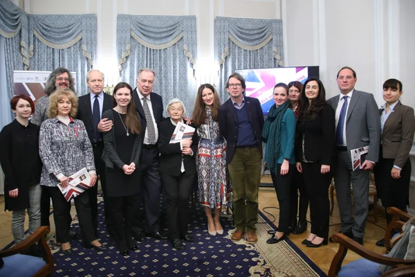 <i>Music of Great Britain and Russia: Parallels and Crossroads</i>