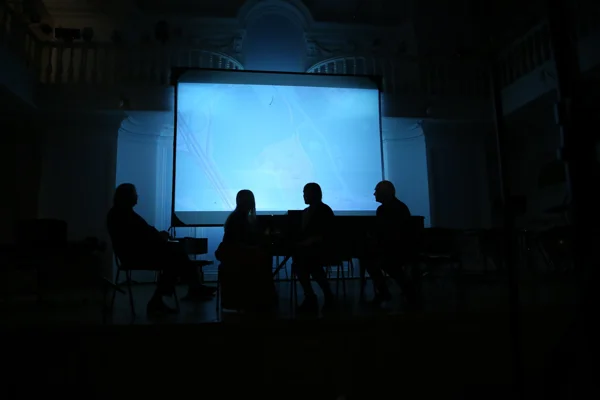 <i>Eco / Logos</i>. Concert at the <i>Moscow Forum</i> Festival