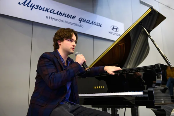 Musical Dialogues at <i>Hyundai Motor Studio</i>