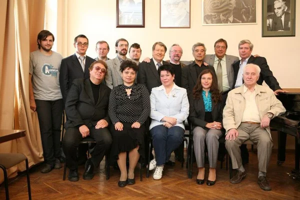Кафедра сочинения