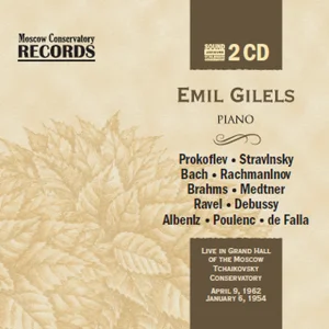 Emil Gilels (piano)