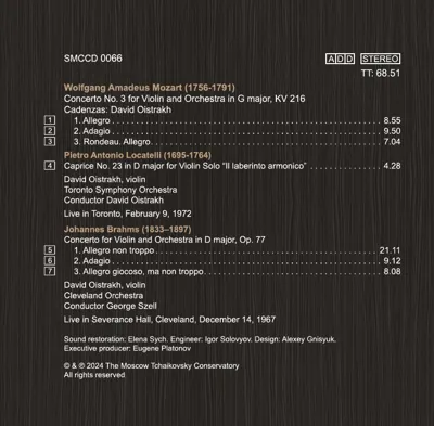 Давид Ойстрах. Концерт в Кливленде, 14 декабря 1967 года — back