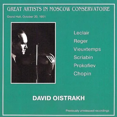 Давид Ойстрах, скрипка