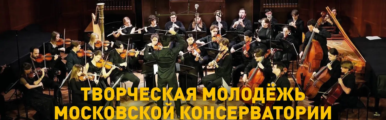 Подробнее