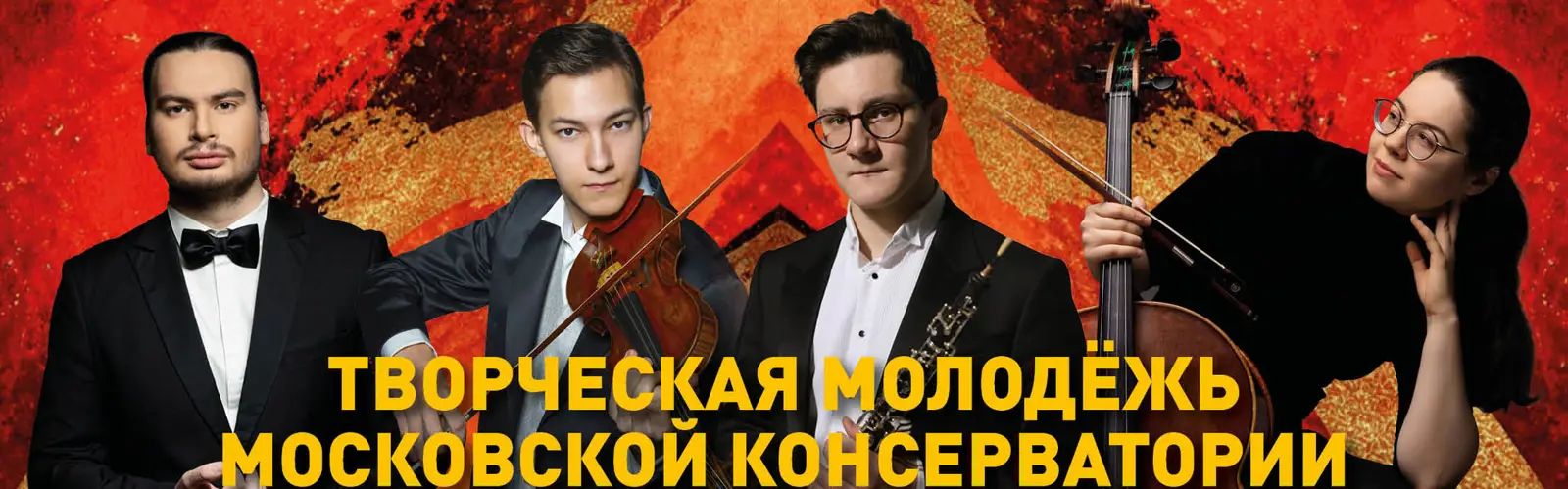 Подробнее